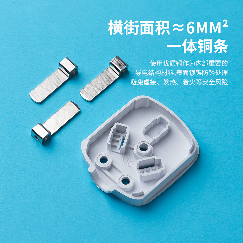 Honghang High Power Fixed Two-Pin Plug for Home Use with Rotation, 10A/16A Wiring Three-Pin Power Plug
