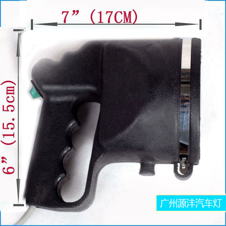 Outdoor Searchlight High Brightness Xenon Handheld Light Car Repair