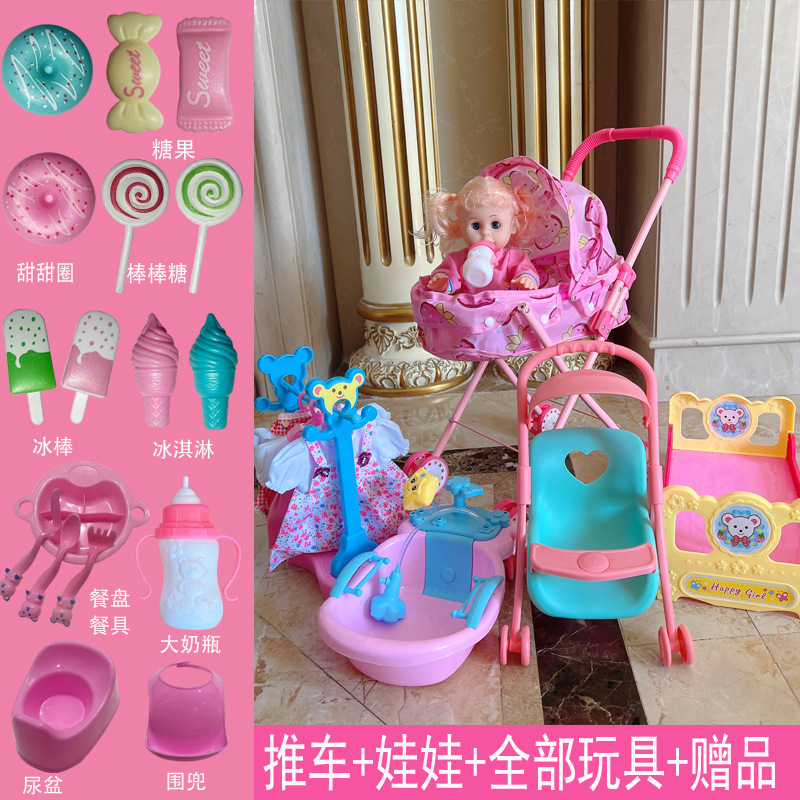 Cochecito de hierro para niños Juguetes Bebés Bebés Bebés Bebés Orinando con Muñecas Carrito de compras para bebés Niños y niñas