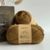 MSG15* One Box 5 Balls*3.4*1*100% Merino wool