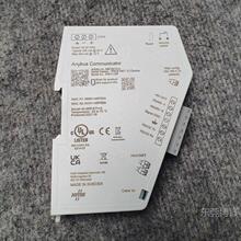 现货HMS ANYBUS网关 型号ABC3013-A 瑞典全新原装进口 现货顺丰包