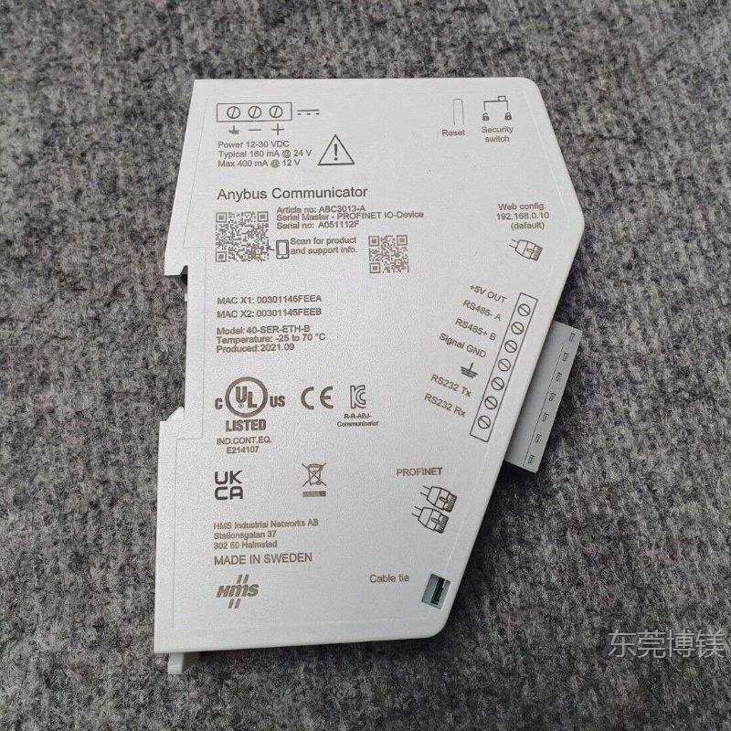 现货HMS ANYBUS网关 型号ABC3013-A 瑞典全新原装进口 现货顺丰包