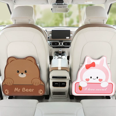 supplies universal rear cartoon car | Chair back anti-kick pad
