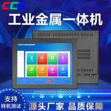 19�繤�I�|��ƽ����X �͹��ķ��m����һ�w�C���ٸ��幤�Iһ�w�C