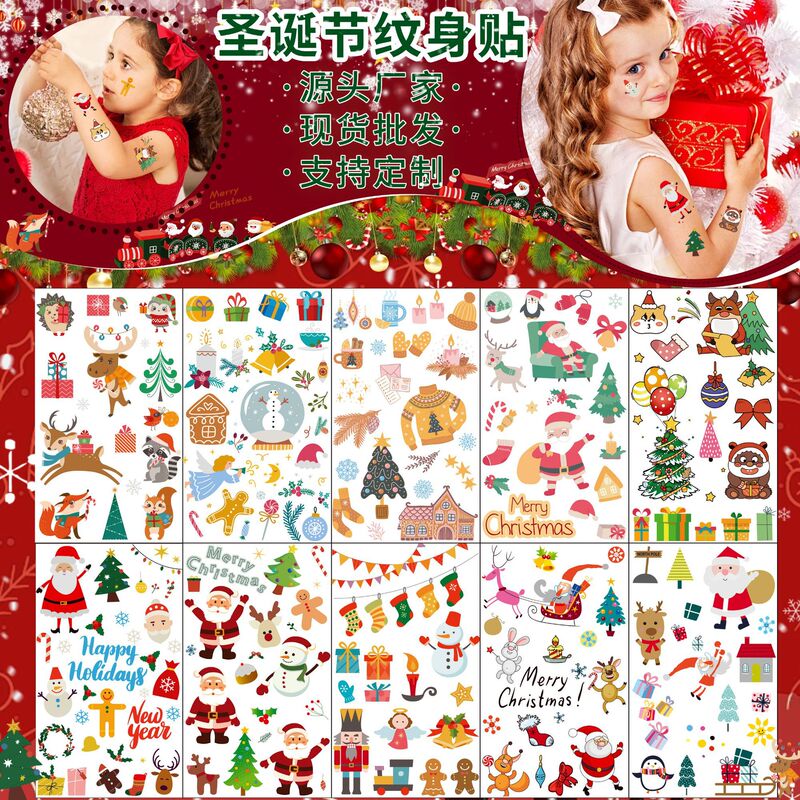 Cross-border New Cartoon Christmas Tattoo Sticker Holiday Party Santa Snowman Fun Party Temporary Sticker