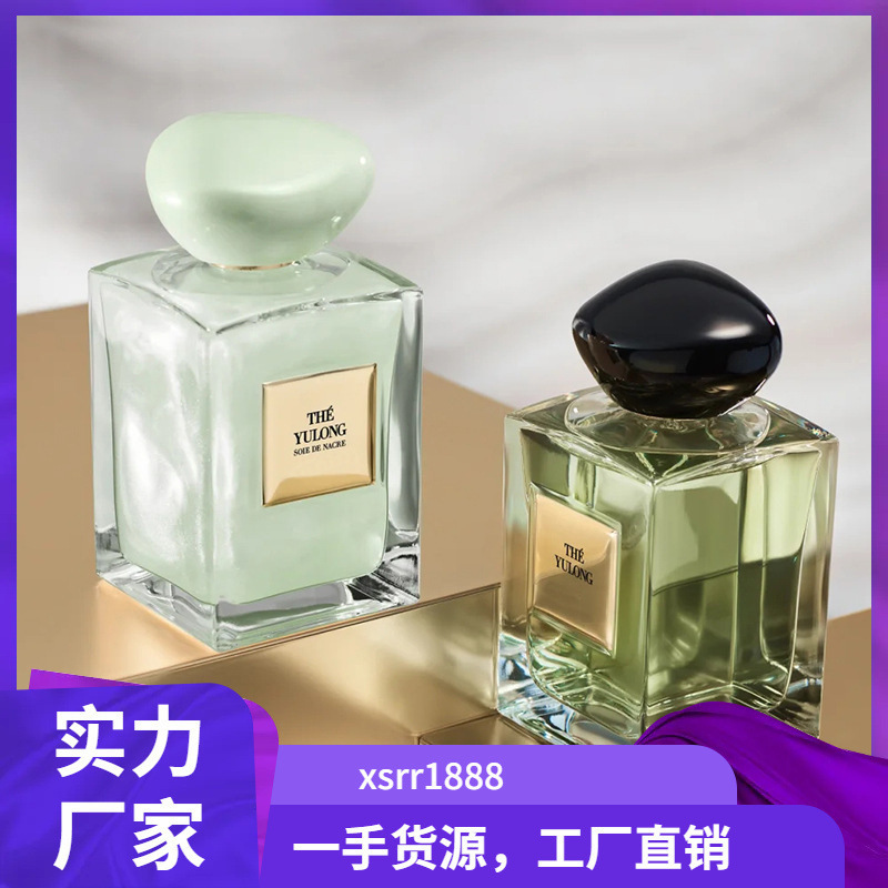 Relief Version of Jade Dragon Tea Perfume Fantasy Sand Suzhou Peony a Milano Private Milan Red Malachite Prive