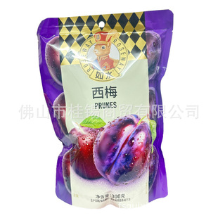 ��ˮ��÷��300g����С���b���T���������ЋD�����ʳ�����V�|
