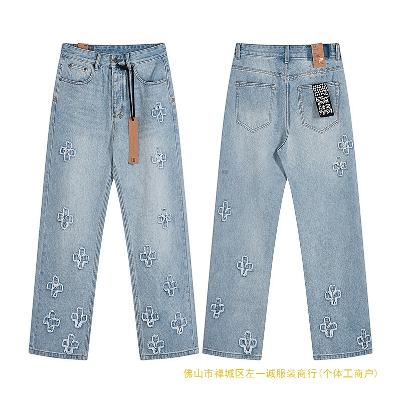 Ksubi Vintage Ripped Washed High Street Unisex Casual Trendy Slim Wide-Leg Jeans