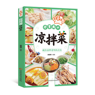 �_θˬ�ڛ����ʳ�V��ȫ �ҳ�����������䷽�D��ҳ��������