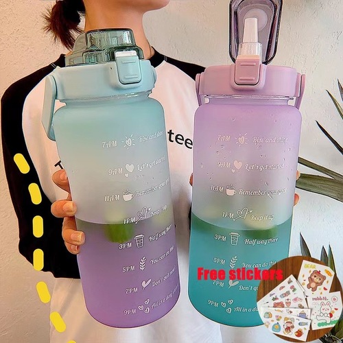 Time Scale Space Cup Lid Spray Paint Gradient Color Water Cup 2000ml Large Capacity Water Cup Plastic Water Jug 2L