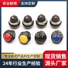 PBS-33B СͷˮԏλoAΟoicԴI_Pb12mm