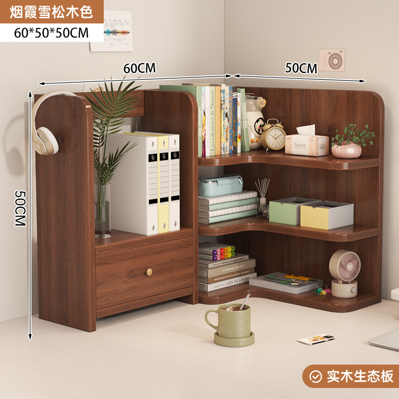 Estante de escritorio estante de almacenamiento de esquina estante de almacenamiento de escritorio estante de dormitorio de estudiantes estante de escritorio estante de almacenamiento doméstico simple pequeño gabinete de libros