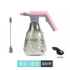 Plastic home sprayer, spray, teapot, suitable for import