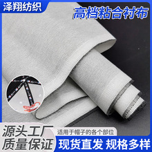 �S��ֱ�N�ߙnճ���r����ɫţ���r���zñ�r���b�r���Ӻ�ƴ��͸���r