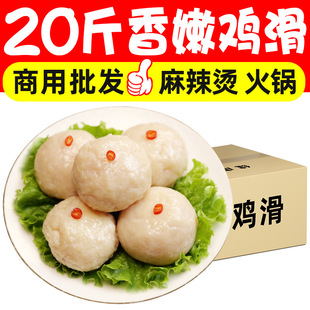 20��ԭζ�u�⻬���ʳ�İ��Ʒ�����Cð������ʳ�������������l