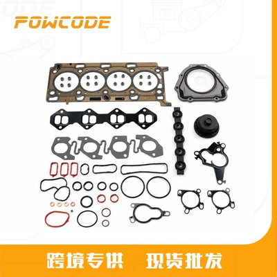 8201740301 is a complete gasket repair kit suitable for the Renault M9T 670 2.3dci engine