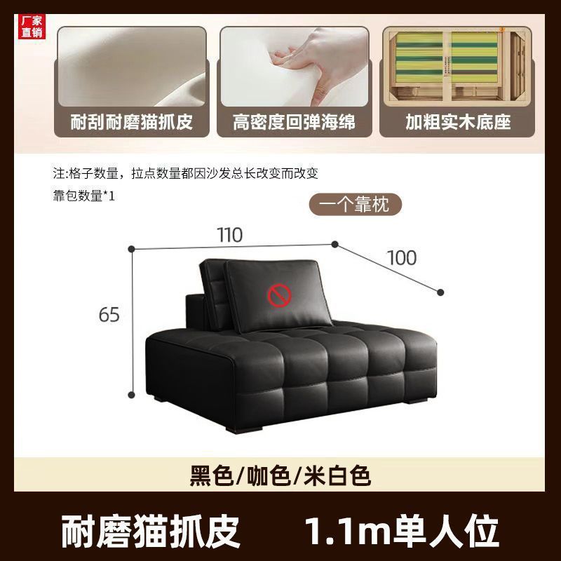 新款劳伦斯真皮沙发意式极简直排沙发床别墅客厅大小户型皮艺沙发|undefined