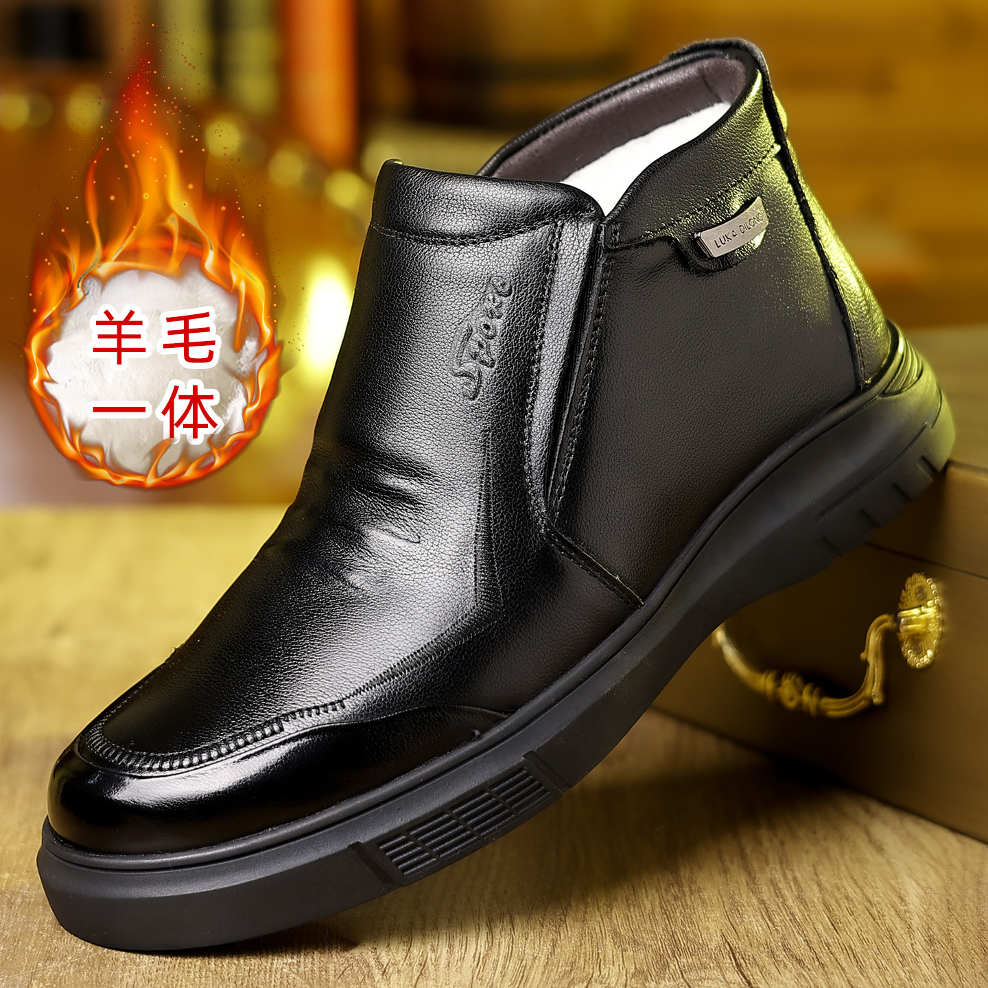 86668 черный (шерсть)