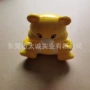 pu减压客厅家居玩具