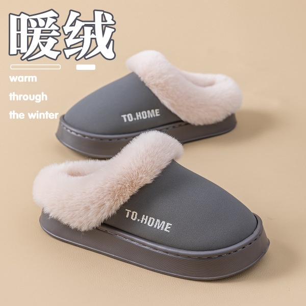 Gray [retro style] thick sole increases height