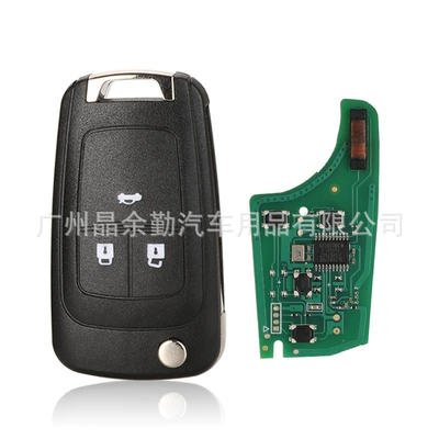 Car Keys Regal Opel Folding Key - 433mhz-frequency-3-key