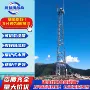 河流监测河道水位监控塔
