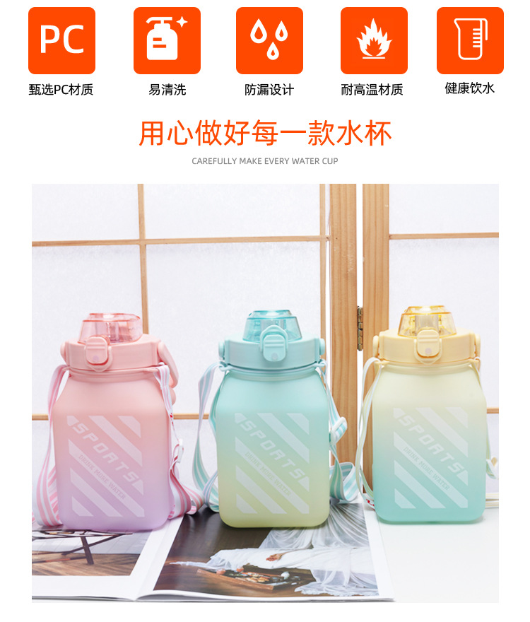 08-台州万流生物科技有限公司详情页2_02