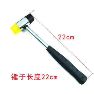Car Dent Repair Tool Rubber Hammer Dent Leveling Hammer Dent Repair Accessories No Damage to Paint No Sheet Metal