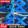 货物升降固定大吨位升降机