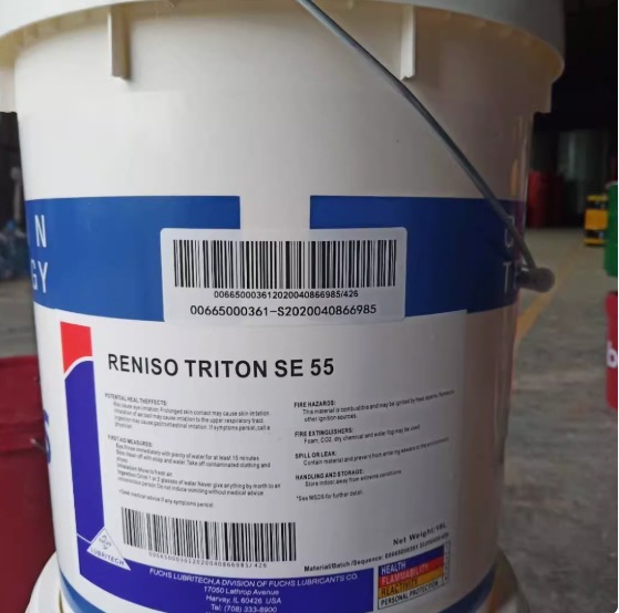 福斯冷冻机油 FUCHS RENISO TRITON SE 170 220 SE55合成压缩机油