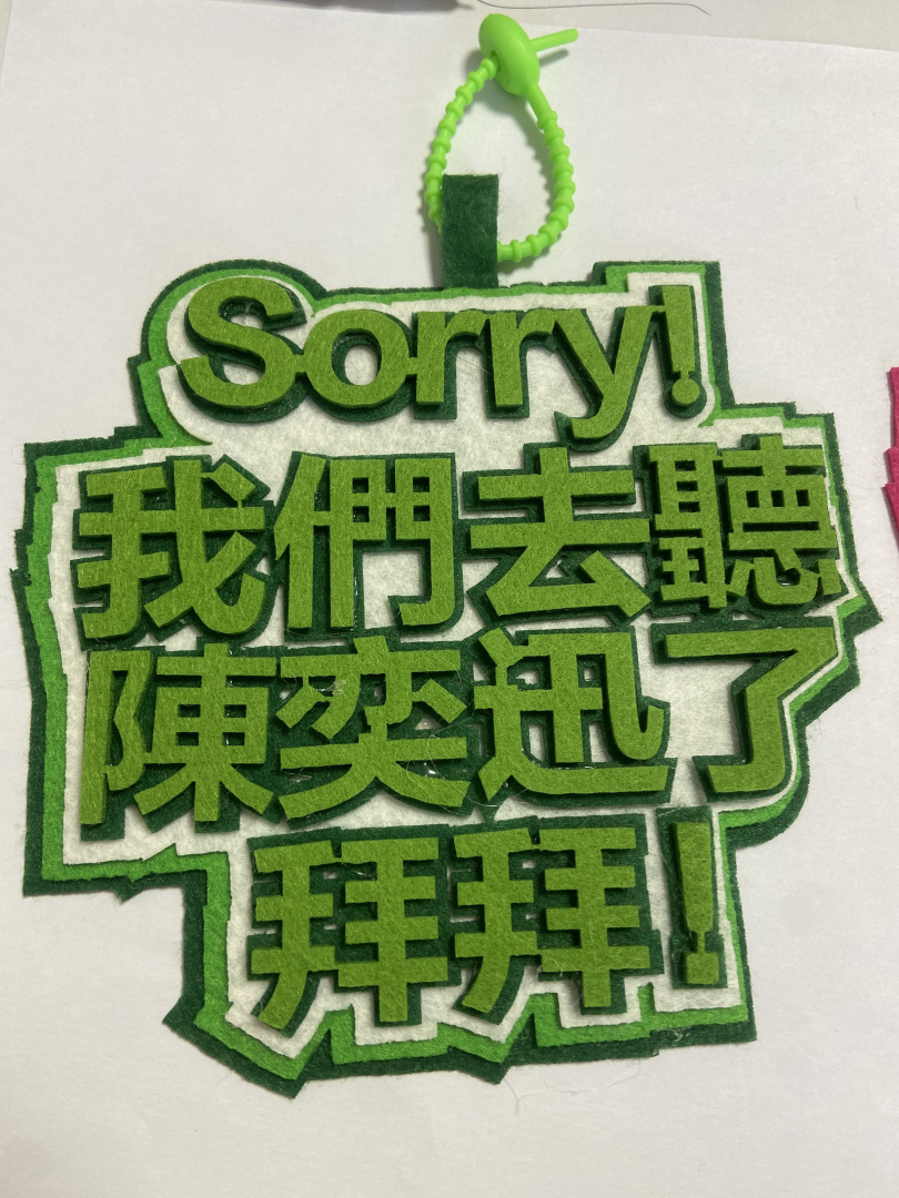 impicture_cc1cc9536452d3d009ad