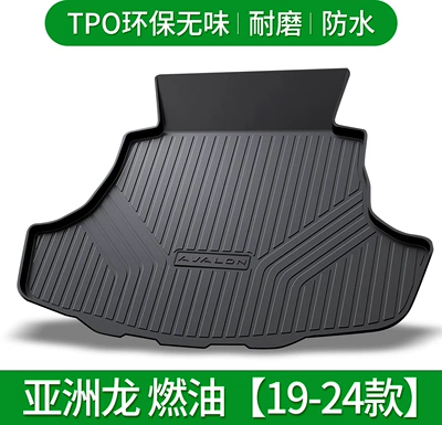 Trunk Mat | car interior decoration back-up tail - asian-dragon-fuel-edition-19-24-default-item