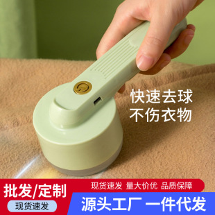 �Ӽу�ë���޼�����ë���·�����ȥ�������ô�γ�ë�C���������l