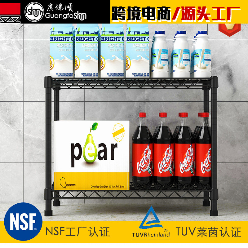 신제품 주방 스토리지 랙 바닥 더블 레이어 음료 과일 전자 레인지 잡화 선반 야채 선반 보관 랙