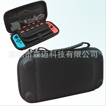 适应switch收纳包游戏套装包ns  壳钢化膜 支架 四角包收纳盒