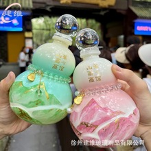 ���J������ƿ��ƿ��͸��ˮ�ع��̲���Ϲ������ݷ��b��ƿ�S�Ҷ���