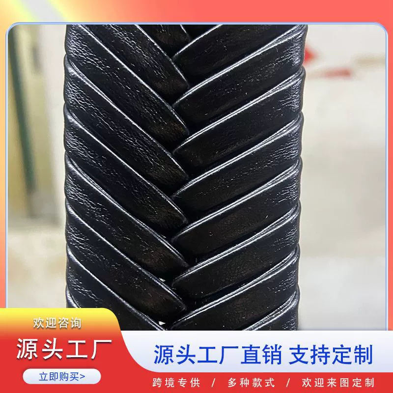 Листья из коровьей кожи кожаный ремень имитация кожи ПУ женская мода индивидуальность без перфорации пояс верхняя сандалия аксессуары