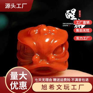 Baoshan South Red Agate Persimmon Red Full Color Flesh Lion Dash Back Cloud Pendant Pendant Bracelet Necklace DIY Accessories