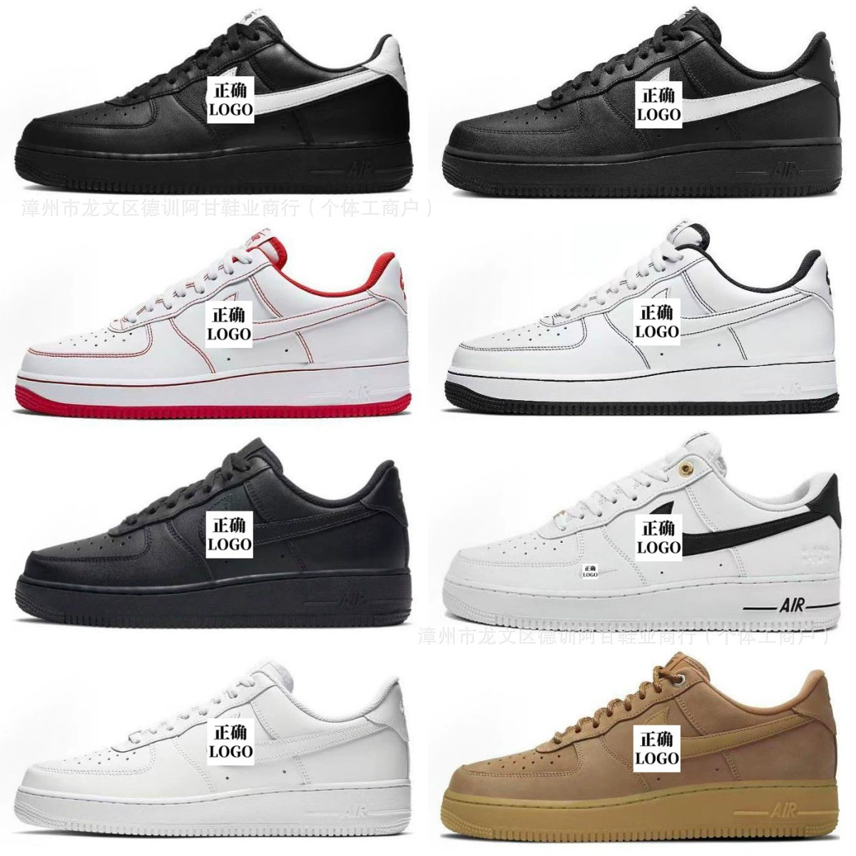 Putian Factory Pure Original Air Force One Black and White Hook Sneakers Af1 Black Warrior Pure White Sneakers Af1 Casual Shoes