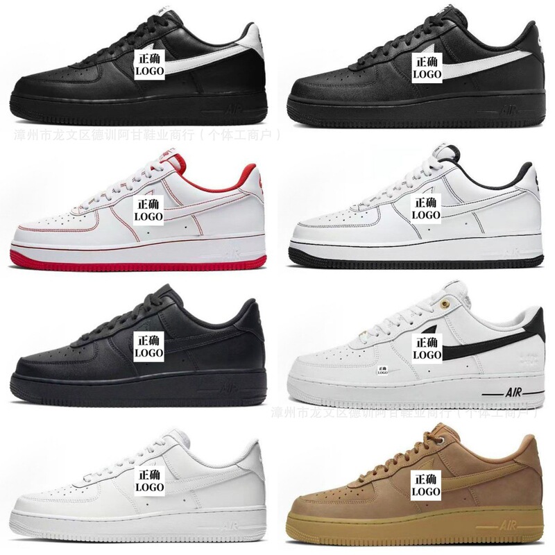 Putian Factory Pure Original Air Force One Black and White Hook Sneakers Af1 Black Warrior Pure White Sneakers Af1 Casual Shoes