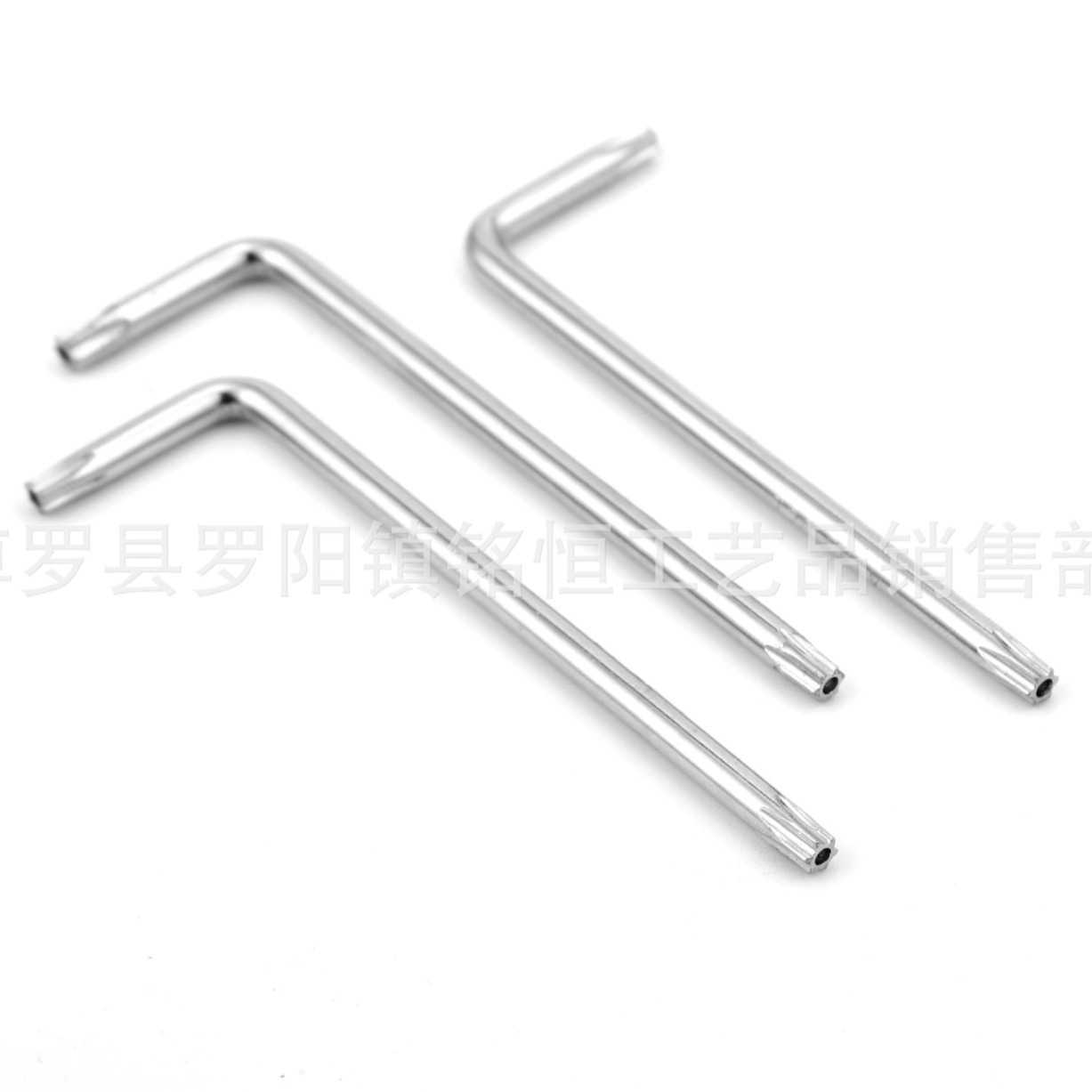 T30梅花六角扳手 T30防盗梅花扳手 M6梅花扳手 T30梅花米字扳手