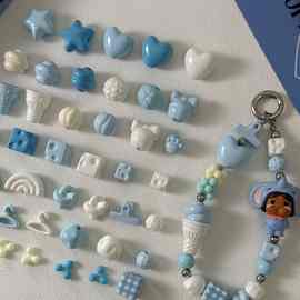 【碧海】亚克力烤漆奶酪星星甜筒串珠手机链散珠diy配件材料珠子