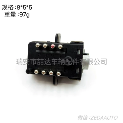 Ignition switch 1084000 for