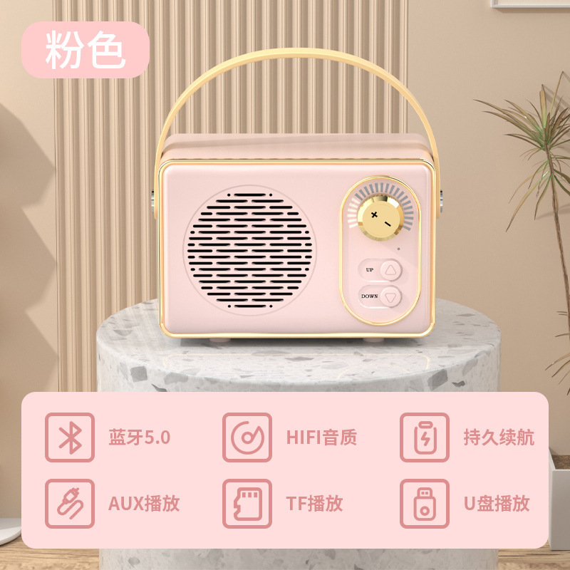 复古蓝牙音箱低音炮迷你小音响无线高音质超重低高端家用便携式型|undefined