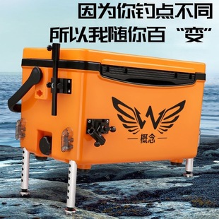 Fishing box 2629 liters fishing box a complete set of ultra-light sitting multifunctional incubator lifting fishing box fishing gear box complete set