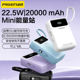 Ʒ-22.5W Minip侀늌200003CJC