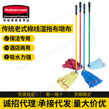 �������ϰ�rubbermaid���ñ������y��ʽ�޾����ϲ��ղ�������Q�^