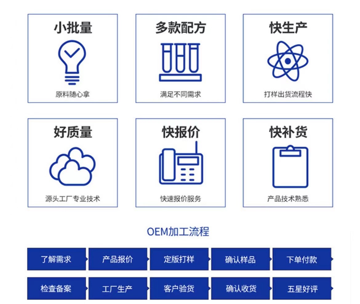 微信图片_20211004164538