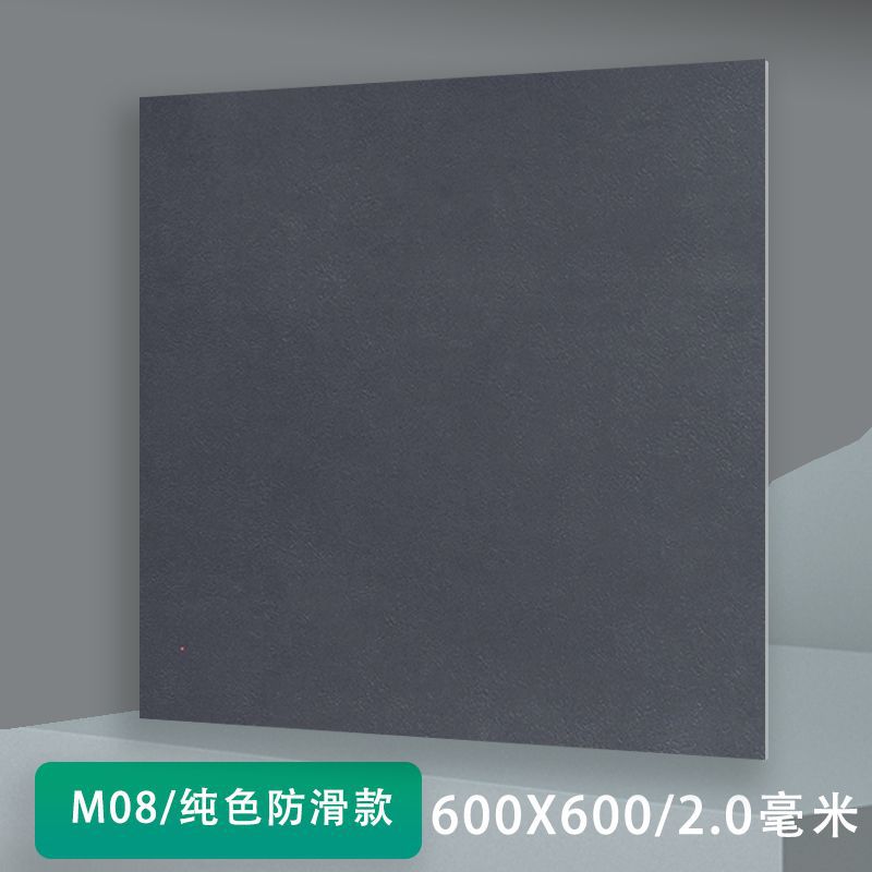 고체 08/60x 60cm/2mm