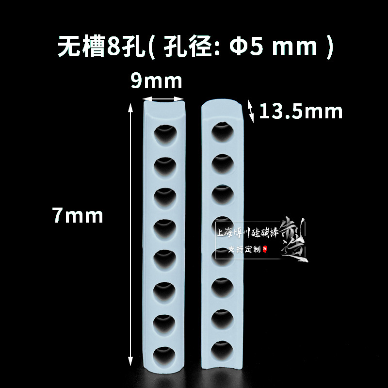 5mmɫƵԵ͸մ׷˿˿¯